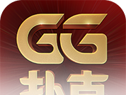 GGPoker 官方下载中心